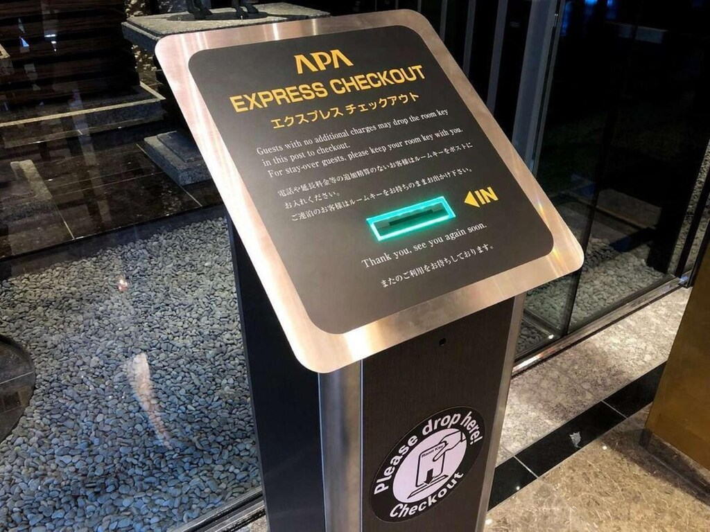 アパホテル＜羽田 穴守稲荷駅前＞ APA Hotel Haneda Anamori Inari Ekimae 画像6