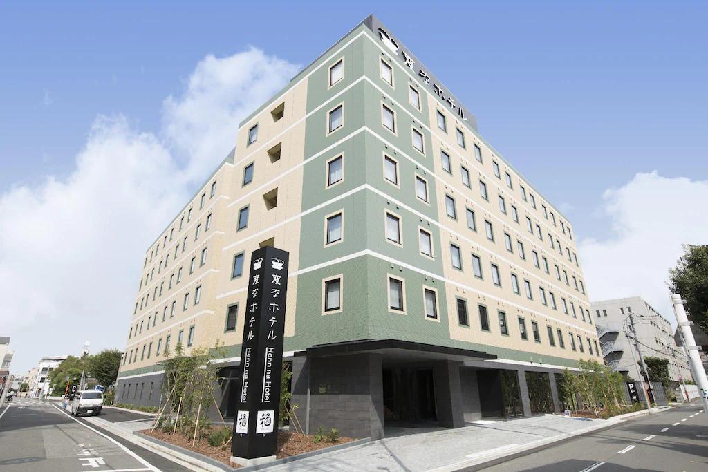 変なホテル東京 羽田 Henn na Hotel Tokyo Haneda 画像1
