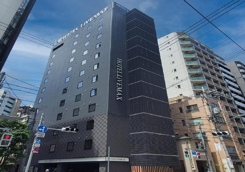 ホテルリブマックス蒲田駅前 HOTEL LiVEMAX Kamata Ekimae 画像1
