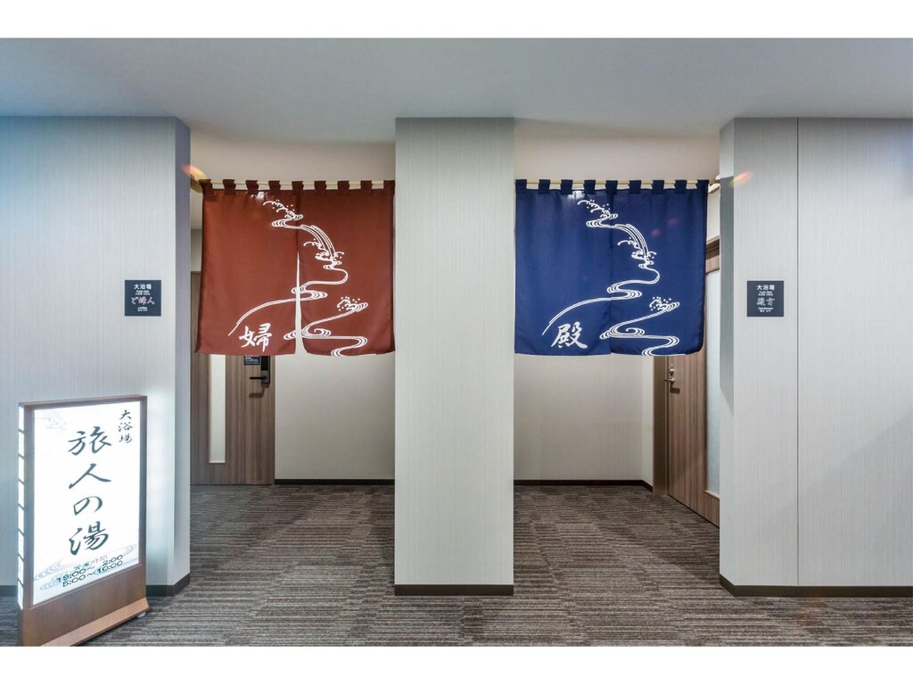 ホテルルートイン東京蒲田－あやめ橋－ Hotel Route-Inn Tokyo Kamata 画像6