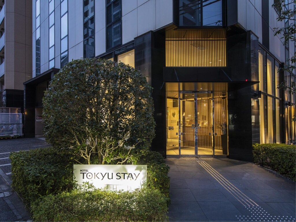 東急ステイ蒲田 Tokyu Stay Kamata - Tokyo Haneda 画像1